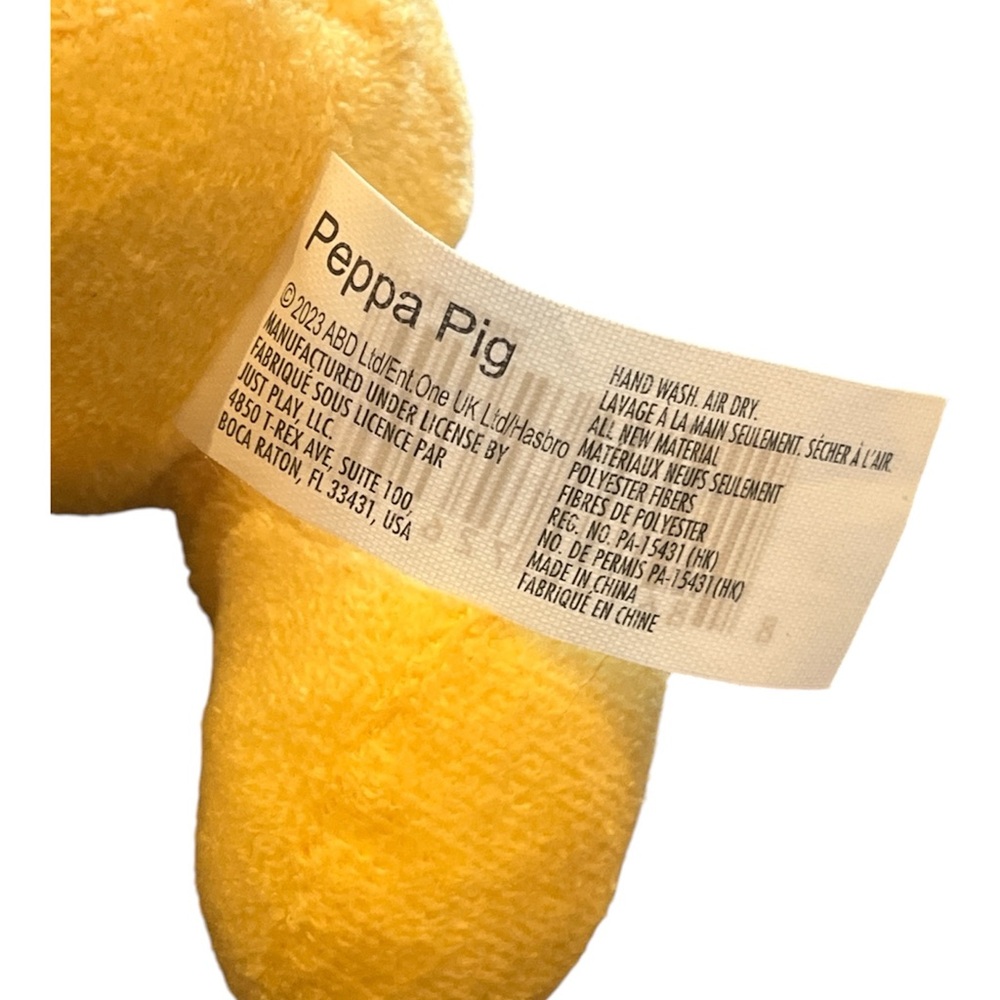 PEPPA PIG Teddy Plush Yellow Bear Stuffed Animal Toy 8" - Picture 4 of 6